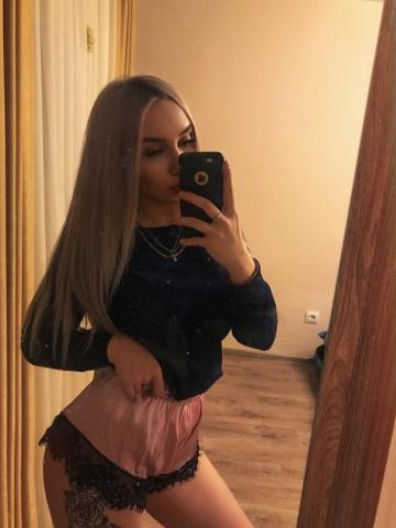 Алина
